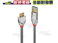 【全新附發票】LINDY 林帝 CROMO USB3.0 Type-A/公to Micro-B/公傳輸線3m-36659