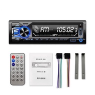 SINGLE DIN TAPE MOBIL BLUETOOTH V5 USB MP3 WITH EQUALIZER