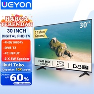 WEYON Sakura Smart Digital 30 inch 27 inch Android TV Full HD LED/LCD 27 inch 30 inch TV Digital And