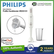 Philips ProMix Hand Blender (650W) HR2531