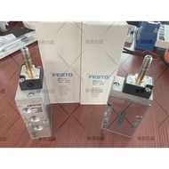 FESTO MFH-5-1/4-B 15901 SOLENOID VALVE
