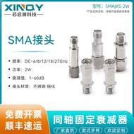 XINQY 2w SMA Fixed Attenuator 40db RF Coaxial Attenuator Support6/8/12/18/27g4.6