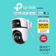 (No.1 Favourite) TP-LINK TAPO C545D Outdoor Dual Lens Wide-Angle/Telephoto Lens Home Security CCTV C