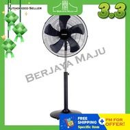 Khind 20" Industrial Stand Fan SF2005