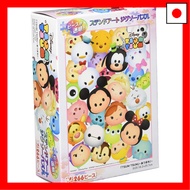 【Direct From Japan】266 Piece Tenyo Jigsaw Puzzle Disney TSUM TSUM Tight Series (18.2x25.7cm)