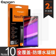 SPIGEN 適用于三星Note10鋼化軟膜Note10+Plus曲面全屏覆蓋手機貼膜2片裝水凝膜高清抗藍光5G版全包保護膜