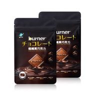 船井burner倍熱 72%極纖黑巧克力(7片/袋)X2