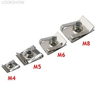 LOOKSHOW 10Pcs Car Spring Steel M4 M5 M6 M8 U Type Clips with Thread 8mm 5mm 6mm 4mm Reed Nuts for M