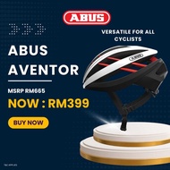 ABUS AVENTOR HELMET cyclig helmet