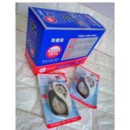 ChangLi correction Tape -2 pcs