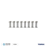 TOMIX 3235 PC Horizontal Bridge Feet P10 (8 In)