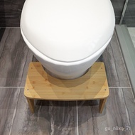 Toilet Stool Footstool Squat Pit Household Children's Toilet Footstool Squat Toilet Small Bench Bathroom Stool