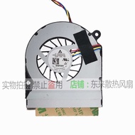 RTDPART Suitable for INTEL INTEL NUC6I7KYK Skeleton Canyon Notebook Cooling Fan wangh2