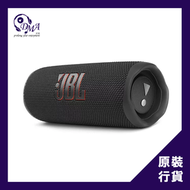 JBL - Flip 6 便攜防水藍牙喇叭 - 黑色