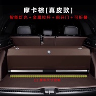 Dedicated Mercedes-Benz C260L Trunk Storage Box 2025 19 Car C200L Storage Box A180L Genuine Leather