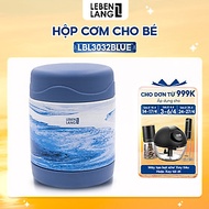 Hộp cơm giữ nhiệt cho bé Lebenlang LBL3032, cà men chất liệu inox304, dung tích 300ml, thiết kế nhỏ 