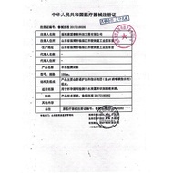 Kefu Medical Sheep Water Test Paper Sheep Water Test Paper Pregnant Women Sheep Water Test Pad ph Te