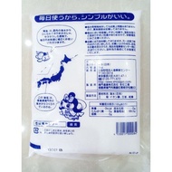 1kg Japanese Salt Fortified With Electrolysis, Alkaline Ionized Salt For Kangen Water Purifier