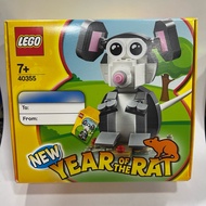 Lego40355 CNY Zodiac Year of Rat