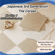 JapanesePuzzle Carpet Floor MatCarpet For Kids Carpet Tiles Self-Adhesive FloorCarpet Japanese Mat