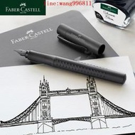 德國輝柏嘉靈思設計學生鋼筆練字專用高顏值簽字筆可換墨囊名牌筆