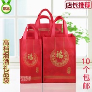 Ada Stok Beg Hadiah Tembakau Merah Terang dan Wain Botol Tunggal Botol Berganda Beg Wain Merah Beg T