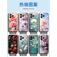 Binhu Suitable for Huawei Hi Changxiang 80s Phone Case JLG-AN00 Shock-resistant jlg-an00 Case hi Cha