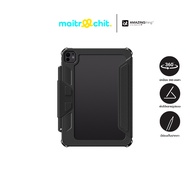 AMAZINGthing รุ่น Titan Max เคสสำหรับ iPad Pro 11 M4/M5 (11 inch)