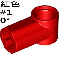 42127 32013 4119033 Red #1 Round Hole Cross Hole Vertical Socket Joint Connector Technology [Genuine