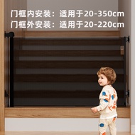 Child Safety Gate Stair Guardrail Baby Retractable Gate Barrier Anti-Cat Dog Child Pet Fence Blockin
