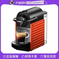 【自營】Nespresso Pixie C61意式全自動膠囊咖啡機家用便捷小型