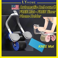 Abdominal Wheel Automatic Rebound Muscle Elbow Support Female Abdo