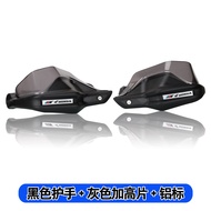 กันลมมือบังคับการขับขี่สูงสำหรับ Honda Wing CB400X NX400 ที่ปรับแต่งได้ กันลม กันฝน ป้องกันมือ ด้ามจ
