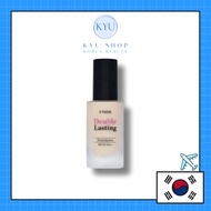 [ETUDE] NEW Double Lasting Foundation SPF35 PA++ 30g