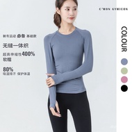 Autumn Winter Yoga Wear Top Running Wear New Style Sports Yoga Wear Ang Sports Fitness Wear Slim-fit
