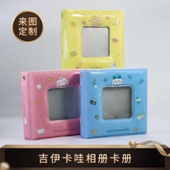 Album Polaroid Photo Card Album Star Chasing Album Photo Card Storage ins Star Chasing Storage Card 