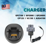 Motorola GP2100 Charger For Motorola GP2000 GP2000S GP2100 Walkie Talkie Charger