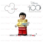 [Mini Shop+] LEGO Disney 100 minifigure 43222 Disney Castle Prince Charming dis133