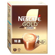 雀巢金牌臻萃白咖啡二合一即溶咖啡飲品 特濃口味 (啡金色盒)#027029 GOLD White Coffee Taste 2in1 Instant Coffee Mix  #Exp:20261231