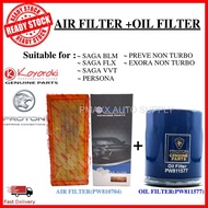 Air Filter Proton Persona Preve BLM FLX Saga New Persona Iriz (PW810704)(Koyoroki) + Oil Filter Prot