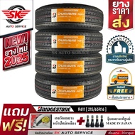 BRIDGESTONE ยางรถยนต์ 215/65R16 (ล้อขอบ16) รุ่น Duravis R611 4 เส้น (ยางใหม่กริ๊ปปี 2025)