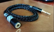 ［實體商店］自家製3.5mm延長線，單晶銅鍍銀，OCC Silvering headphone extension cable, 耳機延長線, 3.5mm extension cable