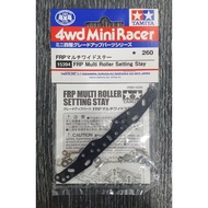 Tamiya 4WD Mini Racer Mini FRP Multi Roller Setting Stay (15394)