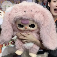 Ready Stock 1000% Baby Three Plush Doll: Kawaii Blind Box Surprise