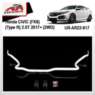 Honda CIVIC (FK8) (Type R) 2.0T 2017+ (2WD) Rear Anti-Roll Bar UR-AR22-617 100%Original Ultra Racing
