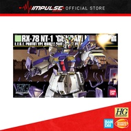 Bandai HGUC 1/144 Gundam NT-1 (5059158) / HG