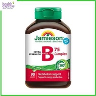 Jamieson - 特強維他命 B 雜 75 營養補充劑 90 粒 (包裝隨機提供)[平行進口]此日期前最佳:2026年07月31日 抗疲勞促進新陳代謝神經