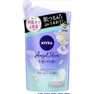 Nivea Angel Skin  Body Wash