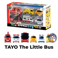 [TAYO] Tayo Special Little Bus Friends Set (13 Types)