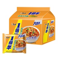 Spicy Beef Flavor Instant Noodle